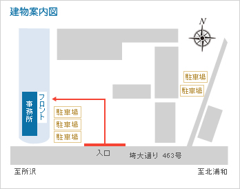 駐車場案内地図